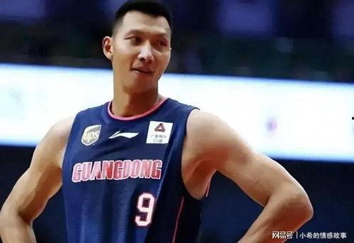 中国篮球队爆料视频最新,最新爆料视频曝光幕后故事