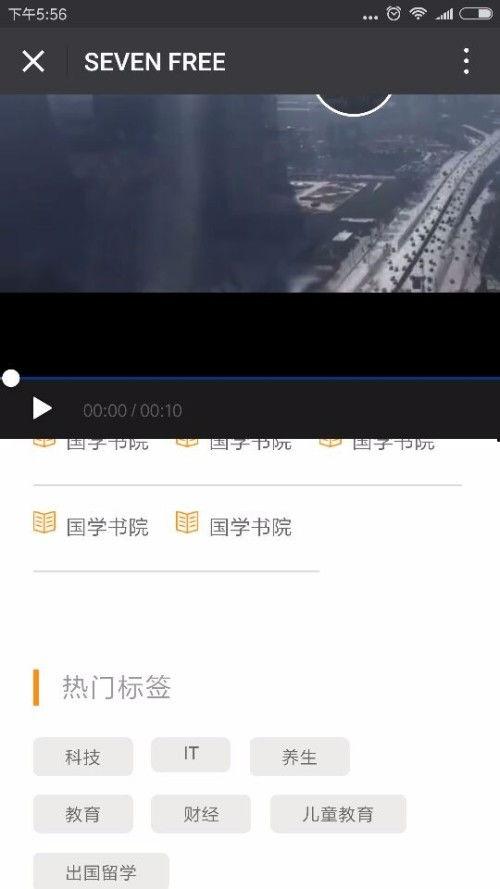 久酷女朋友爆料视频网页,揭秘网红情侣幕后生活片段