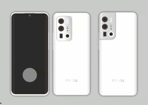 魅族19最新爆料视频,颠覆性设计与强大性能首度曝光