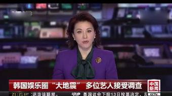 陈律爆料最新,揭秘娱乐圈惊人内幕