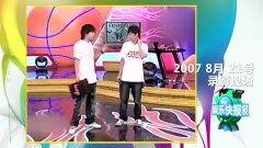 罗志祥综艺爆料了吗视频,揭秘娱乐圈不为人知的一面