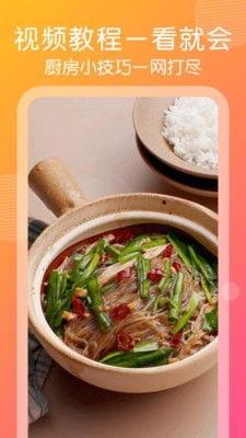 干饭公司爆料视频播放网站,独家爆料视频播放网站幕后真相