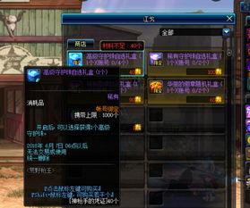 cod五月版本最新爆料