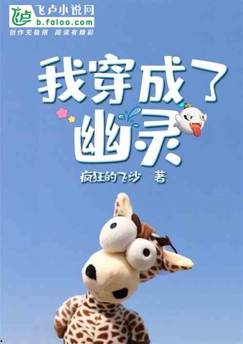 娱乐吃瓜小象小说免费阅读,揭秘娱乐圈背后的秘密