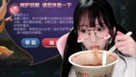 娱乐吃瓜小天使,吃瓜小天使带你领略明星幕后故事