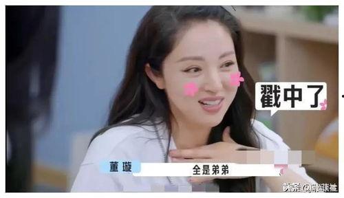 我在娱乐圈吃瓜爆红半个娱乐圈,一瓜爆红,半个娱乐圈都跟着沸腾