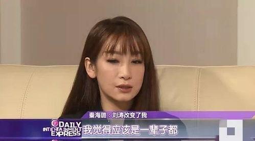 娱乐吃瓜酱友情,娱乐圈背后的那些事儿